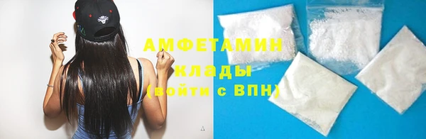 MDMA Premium VHQ Вязники